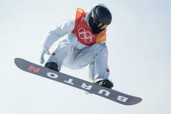 Watch Shaun White Demolishes Halfpipe During