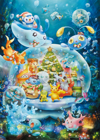 Pok Jungle Mon Game Merch News On X The Holiday