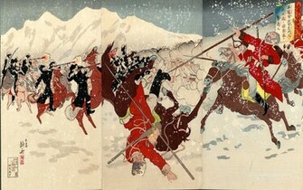 Japanese Art Imperial Paintings Wallpaper