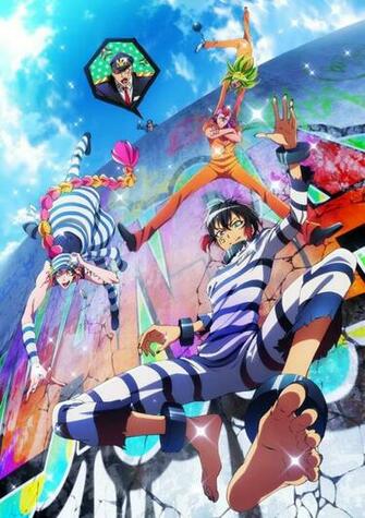 Nanbaka Anime Casts Toshiyuki Toyonaga Yoshimasa Hosoya