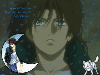 Wolf S Rain Wallpaper