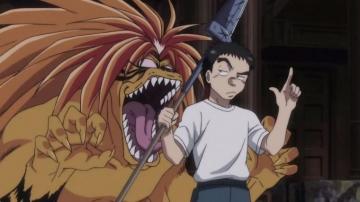 Prime Video Ushio Tora