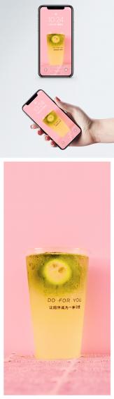 Plant Cell Phone Wallpaper Background Image