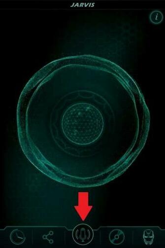 iPhone Wallpaper Jarvis