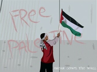 Palestine By