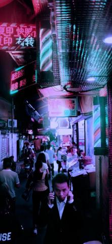 Shipai Guangzhou China iPhone X Wallpaper