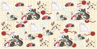New Background By Futurecrazycatlady