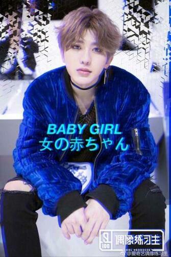 Nine Percent Wallpaper Amino