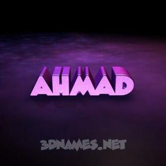 Pre Of Big Purple For Name Ahmad