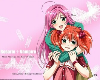 Moka Kokoa Rosario Vampire Wallpaper