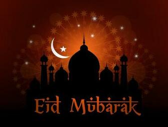 Eid Ul Fitr Wallpaper