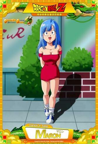 Dragon Ball Z Maron By Dbcproject With Image