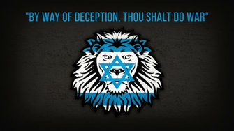 Best Mossad Wallpaper Israel