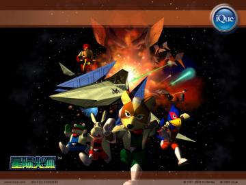 File Ique Star Fox Wallpaper Jpg Lylat Wiki A