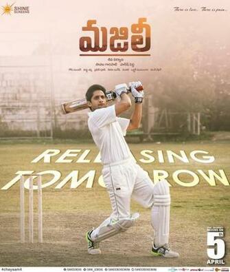 Naga Chaitanya Majili Movie First Look Ultra HD Posters Wallpaper
