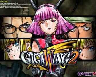 Gigawing2 Wallpaper