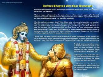 Bhagavad Geeta Saar Wallpaper