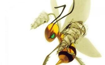 Pokemon Beedrill Qwt1