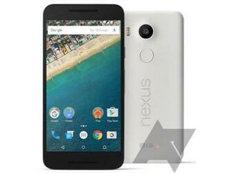 Nexus 5x Stock Official Wallpaper Here