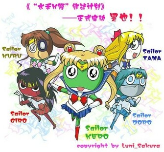 Anime Meets Image Sgt Frog Sailor Moon Style Wallpaper And