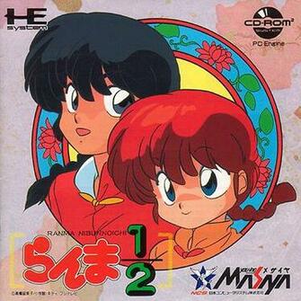 Ranma Ni Bun No Ichi Turbo Cd Turbografx