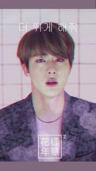 Jin Wallpaper Phone Version Run Bts By Niks3 On