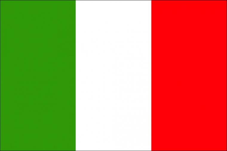 Italy Flag HD Wallpaper