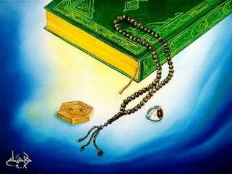Wallpaper Gambar Islam