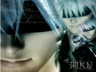 Riku Wallpaper Fullscreen
