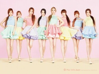 After School Wallpaper HD