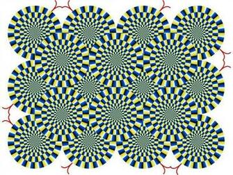 Kootation Commore Apps Related Eye Illusions Amazing Fx