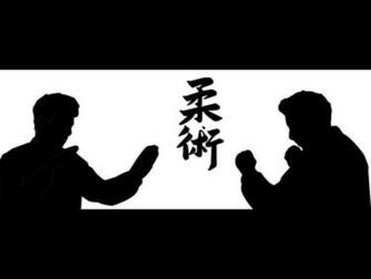 Best Jeet Kune Do Wallpaper