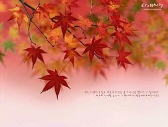 Christmas Cards Inspirational Bible Verse Desktop Wallpaper