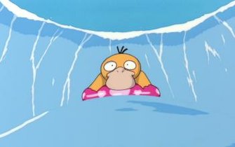 Psyduck Pok Mon HD Wallpaper Background