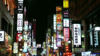 Neon Box Tokyo City Wallpaper S