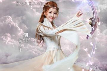 Ice Fantasy Huancheng Movie Asian Oriental Action Fighting Warrior