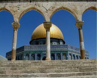 Dome Of The Rock Wallpaper