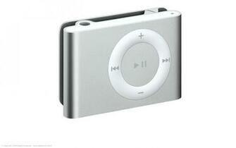 Ipod Shuffle Front Wallpaper Stock Photos