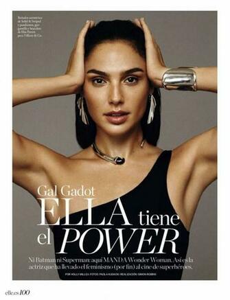 Gal Gadot Elle Magazine Spain January