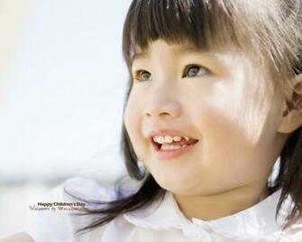 Cute Asian Personal