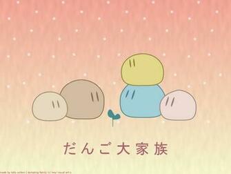 Mi Mundo Amigurumi Mx Patron Gratis Dango