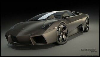 Lamborghini Reventon Wallpaper HD S