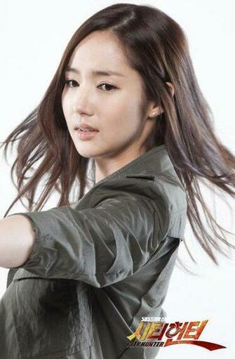 City Hunter Image Official Wallpaper And