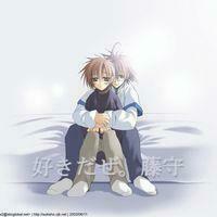 Sora X Nao By Envy Chan Dabomb Photobucket