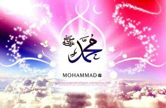 Super Islamic Themes I Love My Prophet Muhammad S A W