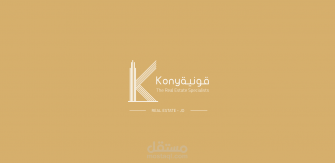 Konya Wallpaper