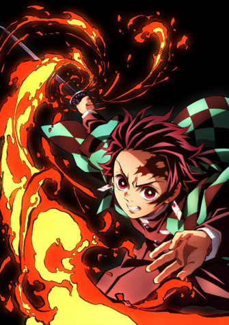 Hinokami Kagura Kimetsu No Yaiba Fan