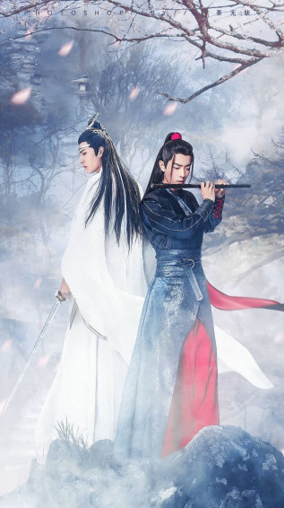Wang Yibo X Xiao Zhan Picture Wallpaper