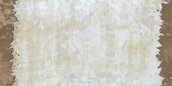 Brown Abstract Texture Background Beige Cream Or Yellow Color Tones