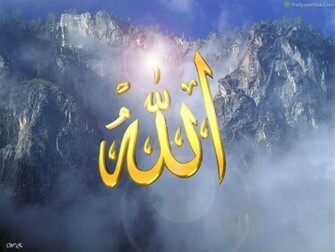 Name Wallpaper HD And Pictures